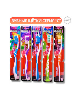 Зубная щётка Wikky С-027 Extreme clean
