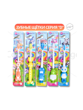 Зубная щётка Wikky D-051 панда