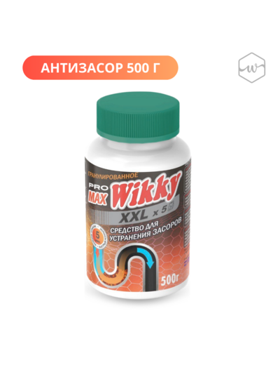 Ср-во по уходу за канализационноми трубами гранулированное Wikky 500 г/10