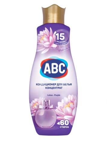 АВС Кондиционер д/белья парфюмированный Фиолетовый Лотос 1,44 л 