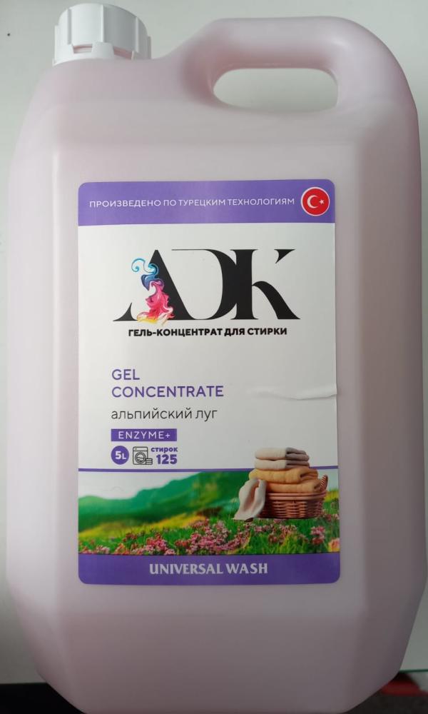 Гель д/стирки УНИВЕРСАЛЬНЫЙ ПРЕМИУМ Альпийские луга 5 л АДК