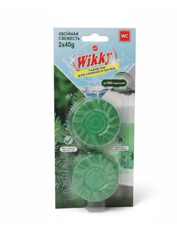 Викки Таблетки д/сливного бачка 2шт Хвойная свежесть