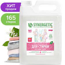 Синергетик Гель д/стирки 5 л Универсальное 