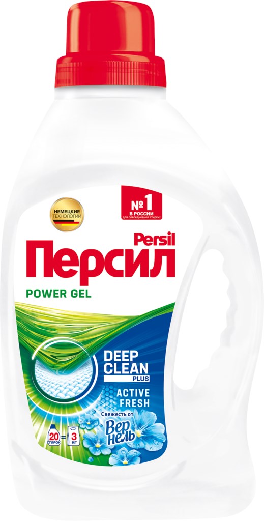 Персил Гель д/стирки Свежесть от Вернеля 1.3л