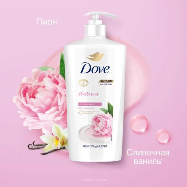 Крем Гель д/душа Дав 610 мл Ваниль и Пион