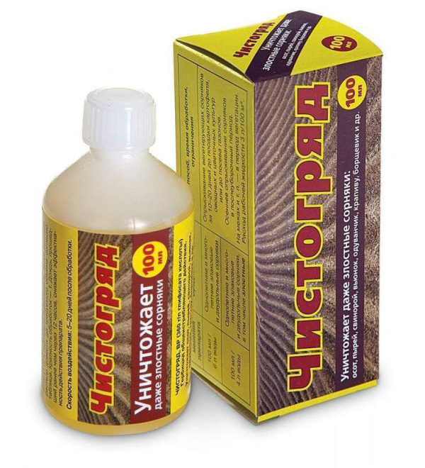 Чистогряд 100мл. (защита от сорняков) 360г/л глифосат, флакон Ваше хозяйство