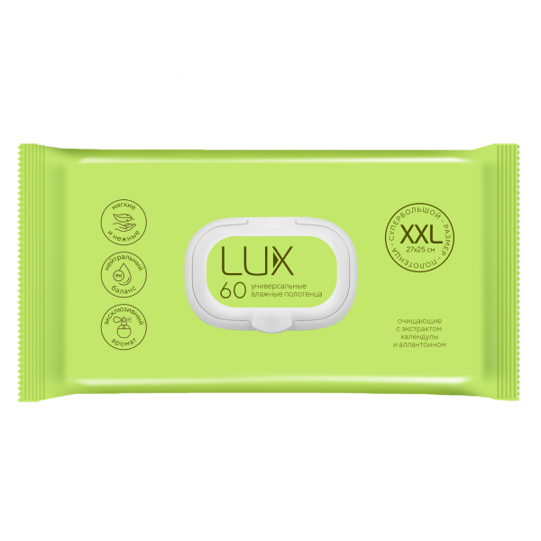 Влаж. полотенца LUX №60 полотенца очищающие универсальные с календулой и аллантоином XXL с пластик