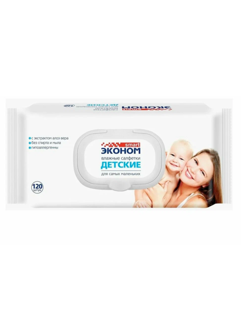 Влаж. салф 15шт SMART ЭКОНОМ Детские алое вера