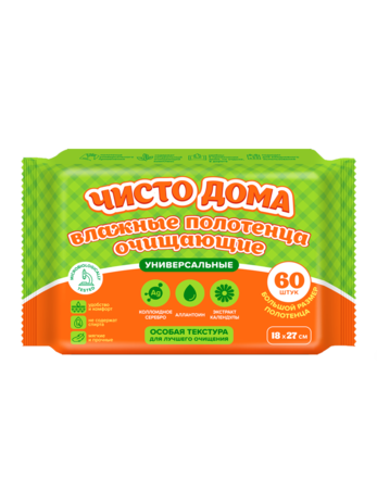 Влаж. полотенца XXL №60 очищающие универсальные с календулой 