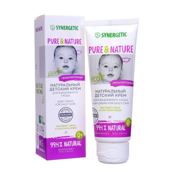 Синергетик Крем детский 75 мл для ежедневного ухода 0+ 
