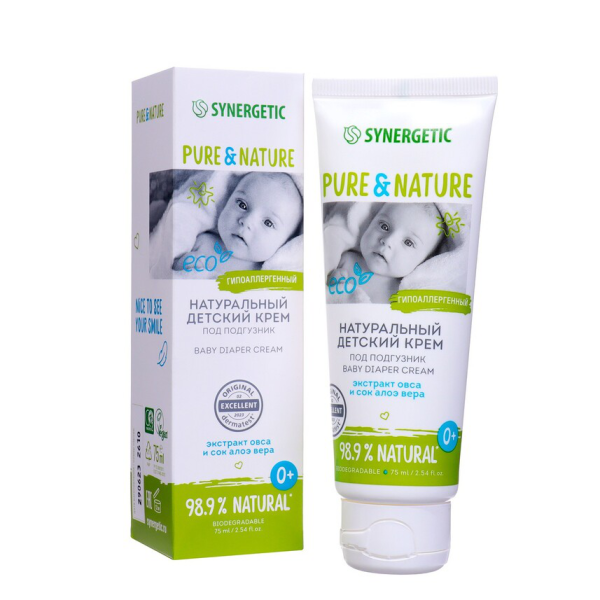 Синергетик Крем детский 75 мл под подгузник 0+ 