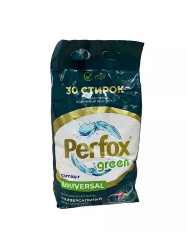 Порошок д/стирки Perfox Green 3кг универсальный