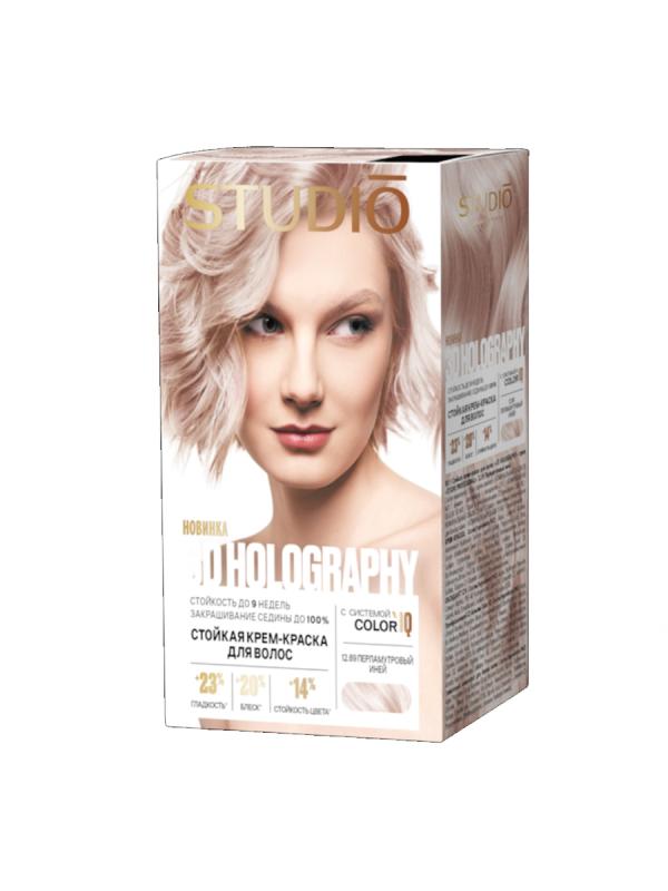 Студио 3Д 12.89 Перламутровый иней 50/50/25/15 мл