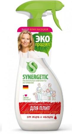 Синергетик Спрей д/кух поверхностей и плит  0,5 л
