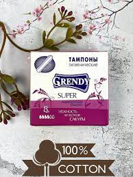Гренди Тампоны Супер 8шт. 