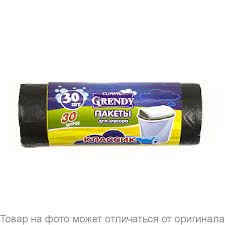Гренди Пакеты д/мусора Классик 30л 30шт (арт.515)