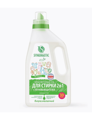 Синергетик Гель д/стирки 1 л 2в1 Концентрированный Гипоаллергенный
