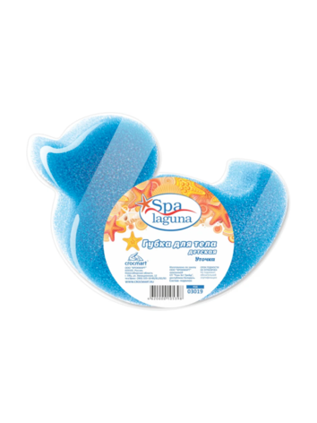 Хозяюшка Мила Губка д/тела Детская уточка