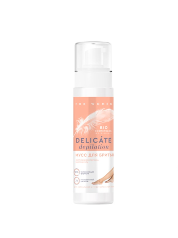 Мусс д/бритья FitoКосметик BIO COSMETOLOG PROFESSIONAL 150 мл DELICATE DEPILATION