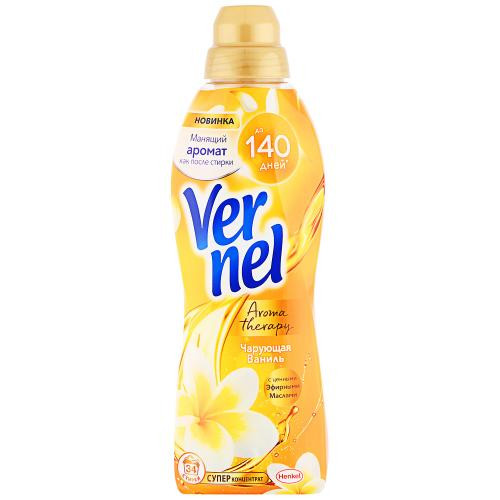 Вернель Кондиц 870 мл Ваниль