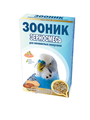 Зерносмесь ЗООНИК д/волнистых попугаев с Орехами 500г