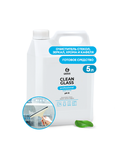 Чистящ ГРАСС Clean Glass Professional (канистра 5 кг)