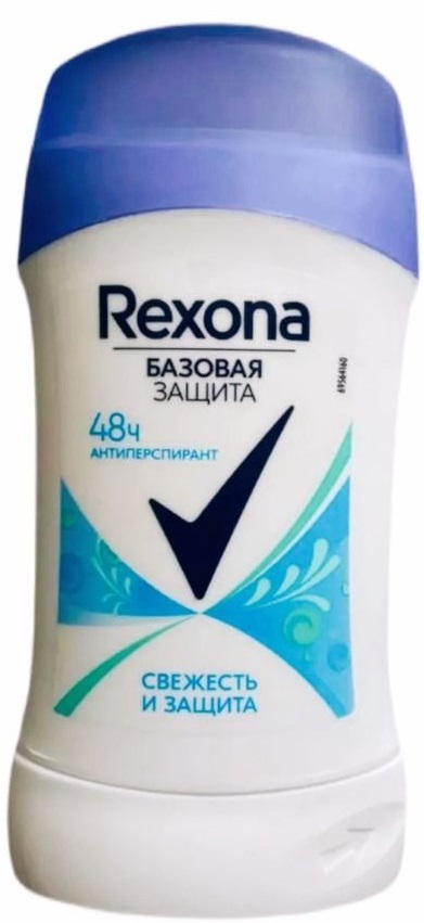 Рексона кар 30 г (жен) Свежесть и Защита