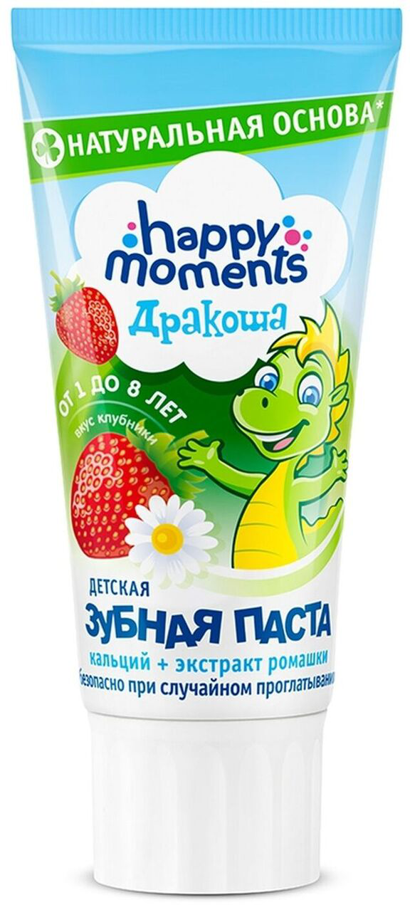 Зубн паста ДРАКОША гелевая Клубника 1-8лет 60мл