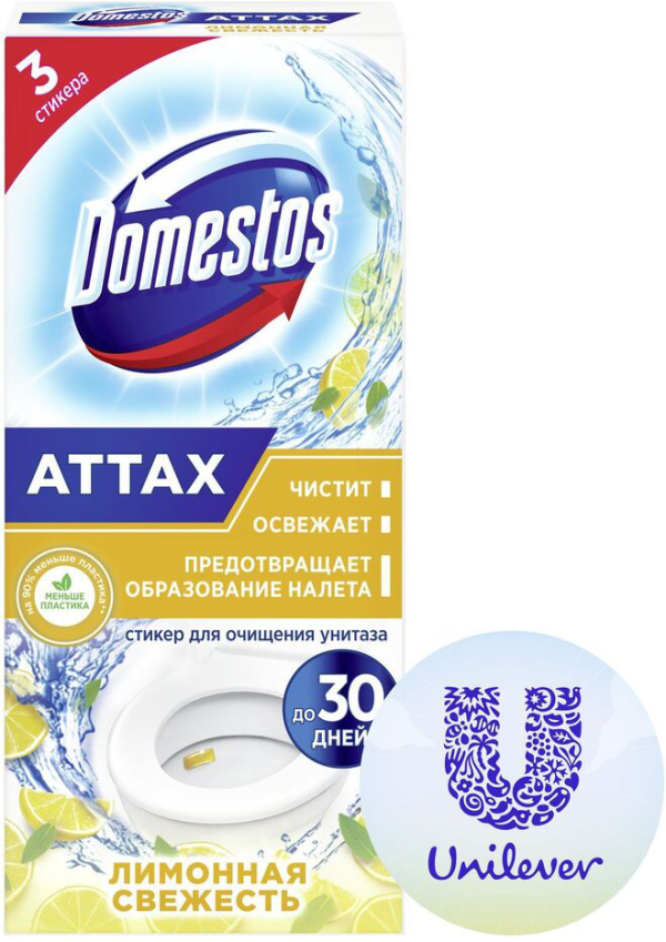 Доместос СТИКЕР д/унитаза 3*10гр Лимон