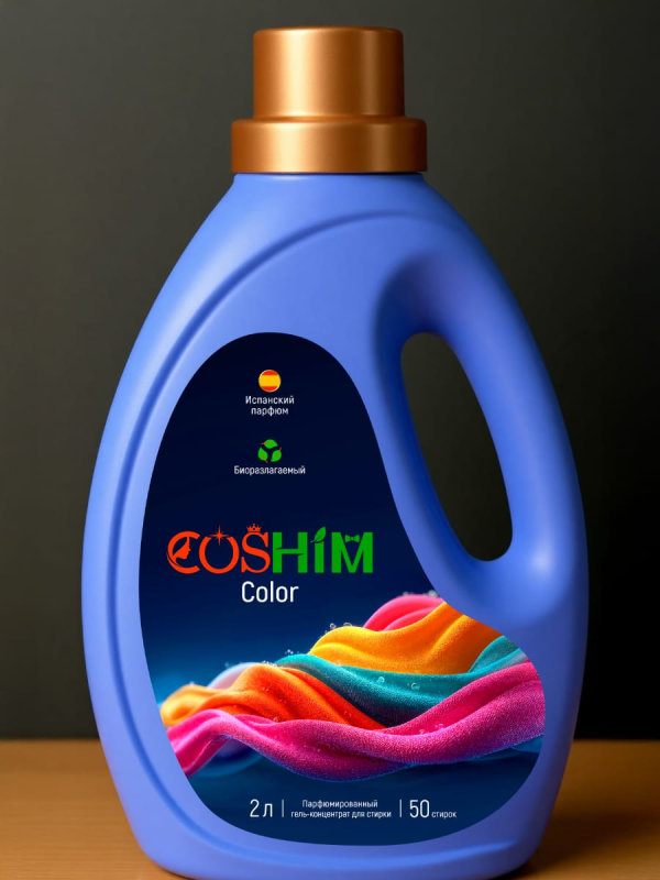 COSHIM Гель д/стирки парф-ый конц. Color 2л 50 стирок С ручкой