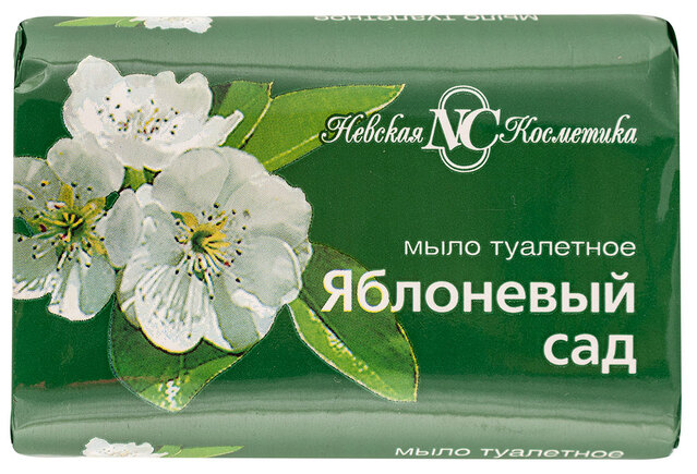 НК Мыло туал Яблоневый сад 90г