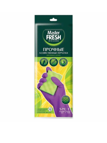 Перчатки ПРОЧНЫЕ Мастер Фреш латексные с хлопком размер S/M, 1 пара / 50