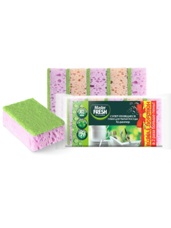 Губки д/мытья посуды Мастер Фреш XL (bubble-поролон), 5шт. / 40