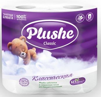 Плюше Туал бум Классик 4 рул. 2сл. Белая
