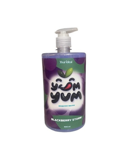 Жидкое мыло Your Ideal Yum Yum 900 мл черничный шторм