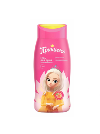 Принцесса Гель д/душа Ласковая забота, 250 мл