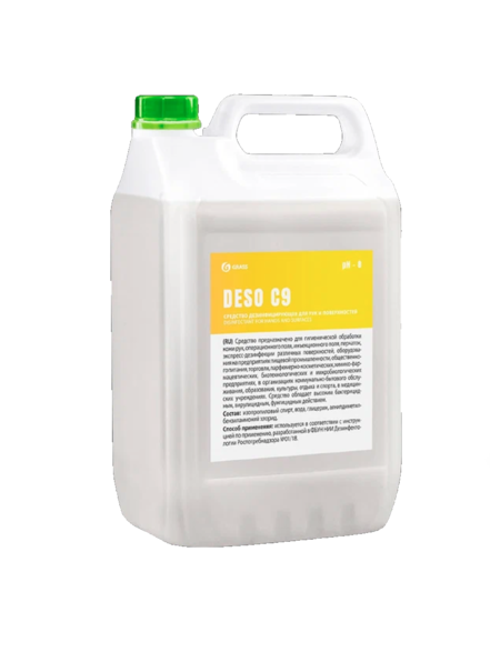 DESO C-9 Средство дезинфицирующее 5 л