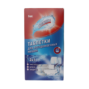 Таблетка д/посудомоечных машин 