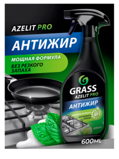 Азелит Чистящ д/кухни 