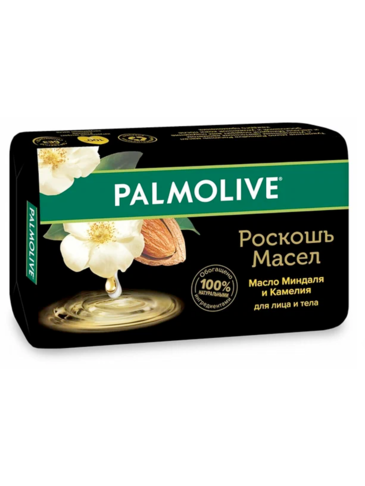 Мыло Палмолив 90гр Масло Минадаля и Камелия