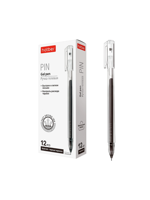 Ручка гел 0,5 прозр корп Hatber Pin однораз GP_064520 черн к/к