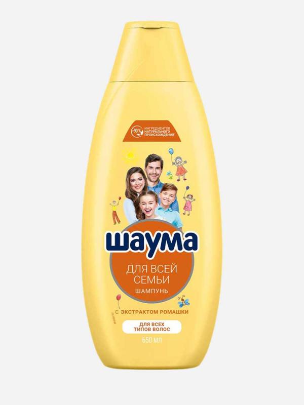 Шаума Шамп 650м Для всей семьи 