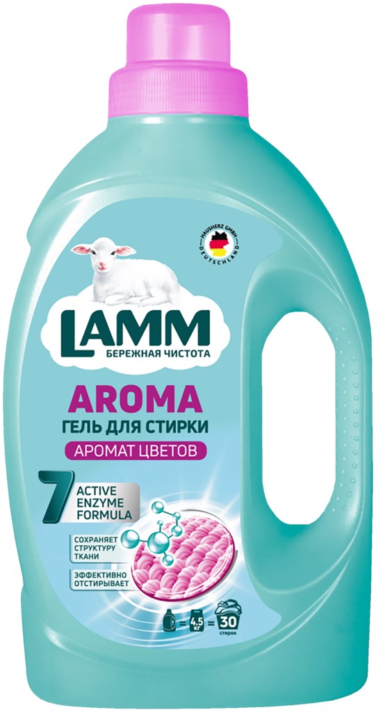 Ламм Гель для стирки Арома 1,95 л