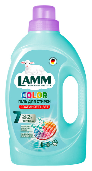 Ламм Гель для стирки д/цветного 1,95 л
