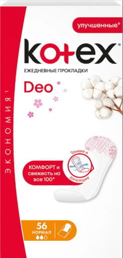 КОТЕКС Пр. ежедн. Део нормал 56*16