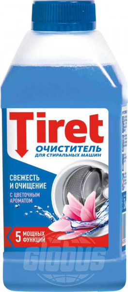 Тирет очиститель д/стир машин Цветочный 250мл