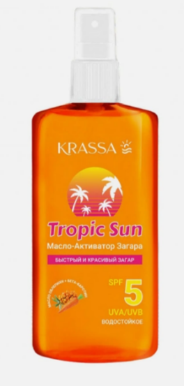 Масло спрей  SPF- 5 150мл. активатор загара водост.,тропик  /Красса/ (уп.16 шт) !