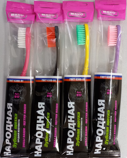 Гренди Зуб щётка НАРОДНАЯ ассорти в пакете