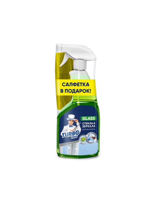 Промонабор «TURBOMAG» cредство д/стёкол и зеркал СП, 500 мл.+ Салфетка д/стекол, 1 шт.