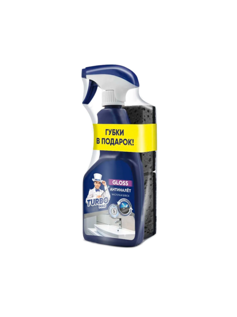 Промонабор «TURBOMAG» средство д/удал налета GLOSS, 500 мл. СП + губка для посуды, 2 шт.